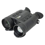 Мультиспектральный бинокль ARKON HB50